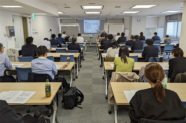 令和6年度 第4回 定例講演会実施記録1