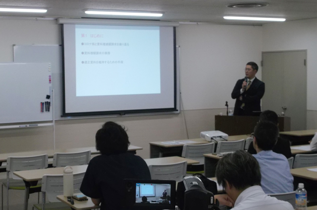 2025年7月11日 令和7年度 第2回 講演会_2