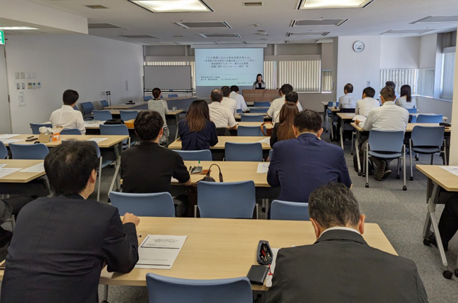 2025年9月30日 令和7年度 第3回 講演会_1